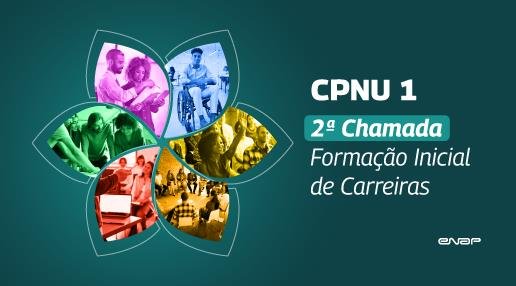 CPNU 1- segunda chamada: matrículas para cursos de formação promovidos pela Enap terão início nesta quinta-feira (27/11); saiba como se inscrever