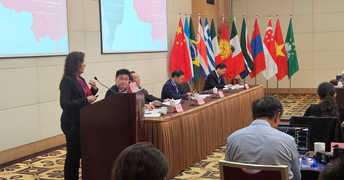 China_materiadentro.png