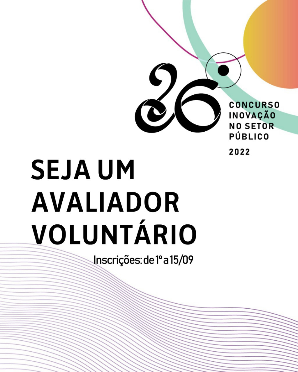 Aberta chamada pública para avaliadores do 26º Concurso Inovação