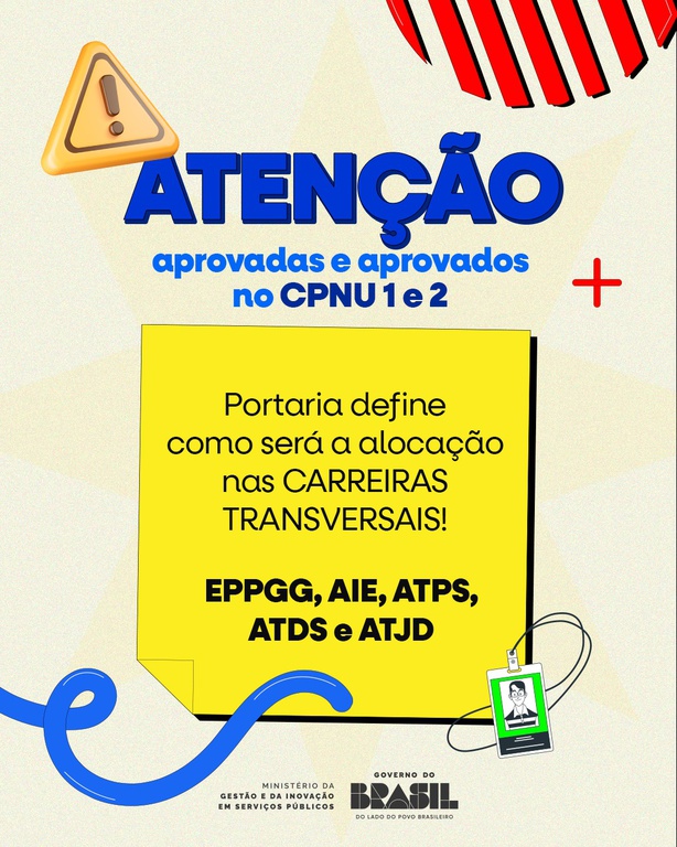 MGI publica regras para definição do exercício inicial de servidores de carreiras transversais